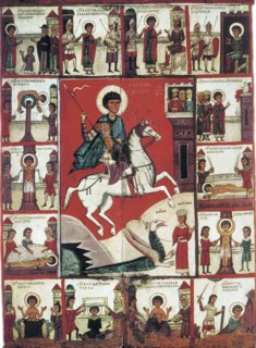 Saint George with Scenes from His Life, 14th century.  Creator: Russian icon.