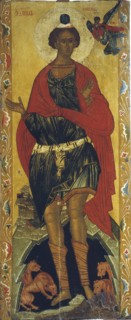 Daniel in the Lion's Den, 16th century.  Creator: Russian icon.