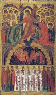 The Descent into Hell, with Selected Saints, late 15th century.  Creator: Russian icon.