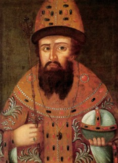 Portrait of the Tsar Michail I Fyodorovich of Russia', (1596-1645), early 17th century. Creator: Anonymous.