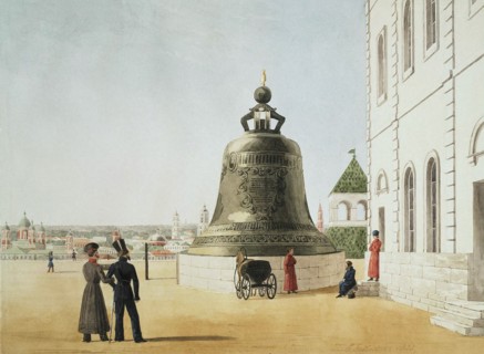 The Tsar Bell in the Moscow Kremlin, 1838.  Creator: Gilbertson, E. (active 1830s-1850s).