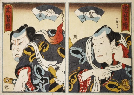 The Actor Jitsukawa Ensaburo and an Unknown Actor (Diptych), 1847.  Creator: Hirosada, Konishi (Gosotei) (ca. 1810-1864).