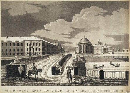 View of Izmailovsky Bridge and Barracks across the Fontanka River, late 18th century. Creator: Damame-Demartrais, Michel François (1763-1827).