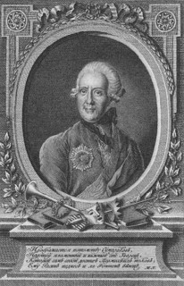 Portrait of the poet Alexander Sumarokov (1717-1777), late 18th century. Creator: Walker, James (1748-ca. 1808).