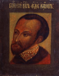 Portrait of Tsar Feodor I of Russia, 17th century.  Artist: Russian Master