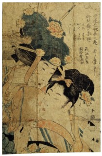 'Courtesans from Hagi', c1805-c1810.  Artist: Kitagawa Utamaro II