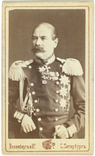 Portrait of General Count Eduard Ivanovich Totleben (1818-1884).