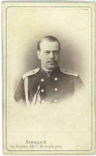 Portrait of the Emperor Alexander III (1845-1894).