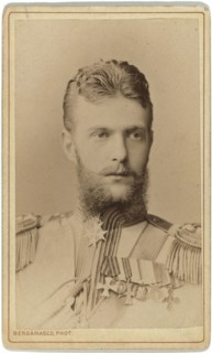 Grand Duke Sergei Alexandrovich of Russia (1857-1905), between 1870 and 1880.