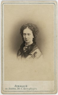 Portrait of Empress Maria Alexandrovna of Russia (1824-1880).