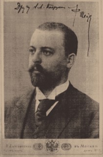 Portrait of the architect Fyodor Osipovich Schechtel (1859-1926), 1890s.