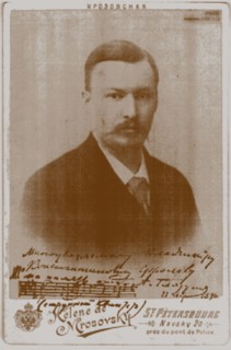 Portrait of Alexander Konstantinovich Glazunov (1865-1936), 1896.