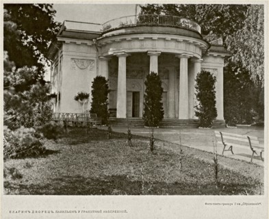 Yelagin Palace in Saint Petersburg. Pavilion, Between 1908 and 1912.