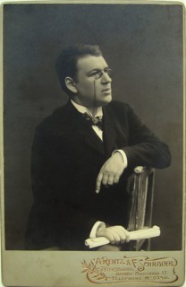 Vlas Mikhailovich Doroshevich (1864-1922), 1900.