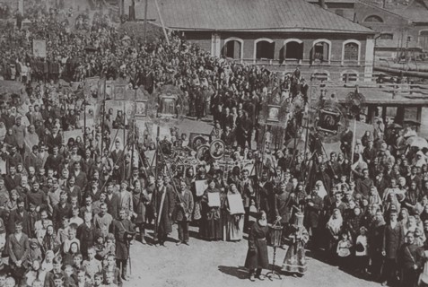 A Crucession in Sysert, 1900s-1910s.
