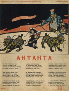 The Triple Entente, 1919. Artist: Deni (Denisov), Viktor Nikolaevich (1893-1946)