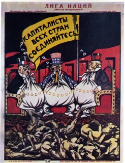 The League of Nations (Poster), 1920. Artist: Deni (Denisov), Viktor Nikolaevich (1893-1946)