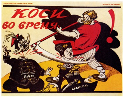Reap timely!, 1920. Artist: Deni (Denisov), Viktor Nikolaevich (1893-1946)