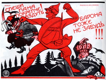 Hurry up, Giving more of it!.. (Poster), 1920. Artist: Deni (Denisov), Viktor Nikolaevich (1893-1946)