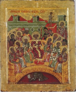 First Council of Nicaea, 16th century. Artist: Byzantine icon