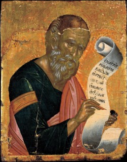Saint John the Evangelist writing his Revelations, ca 1455. Artist: Ritzos, Andreas (1421-1492)
