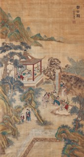 Studying scholars in a garden (Hanging scroll). Artist: Chinese Master
