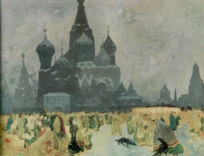 The Emancipation of the Russian Serfs (Study for The Slav Epic), 1914. Artist: Mucha, Alfons Marie (1860-1939)