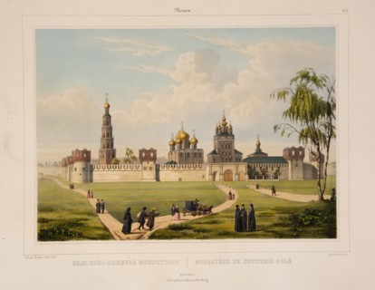 View of the Novodevichy Convent in Moscow, 1840s. Artist: Bachelier, Charles-Claude (First half of 19th cen.)