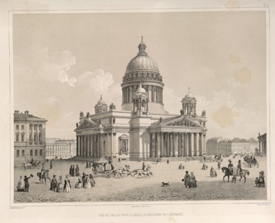 Saint Isaac's Cathedral As Seen From The Admiralteysky Prospekt (From: The Construction of the Saint Isaac's Cathedral), 1845. Artist: Montferrand, Auguste, de (1786-1858)