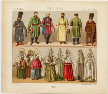 Russian Dress, 1880. Artist: Urrabieta Vierge, Daniel (1851-1904)