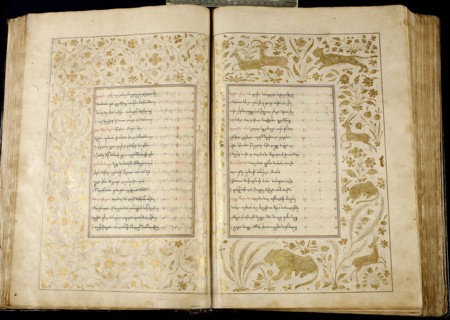 The poem The Knight in the Panther's Skin by Shota Rustaveli, 1680. Artist: Anonymous master