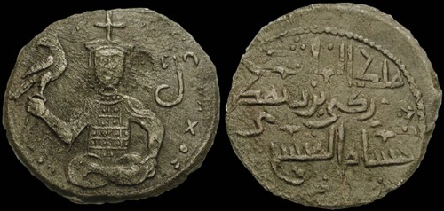 Coins of King George III of Georgia, 1174. Artist: Numismatic, Ancient Coins