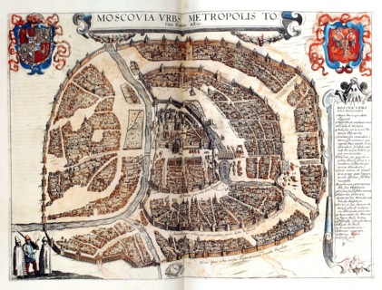 Map of Moscow, 1572. Artist: Braun, Georg (1541-1622)
