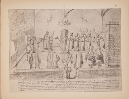 A scene at the royal court of Tsar Alexis Mikhailovich (Illustration from the Meierberg's Album), 1662. Artist: Meierberg, Augustin, von (1612?1688)