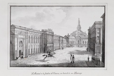 View of the Arsenal and the Foundry in St. Petersburg  (Series Views of Saint Petersburg), 1820s. Artist: Pluchart, Alexander (1777-1827)