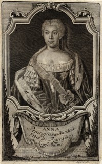 Portrait of Princess Anna Leopoldovna (1718-1746), tsar's Ivan VI mother, 1739. Artist: Sysang, Johann Christoph (1703-1757)