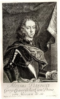 Portrait of Tsarevich Alexei Petrovich of Russia (1690-1718). Artist: Anonymous