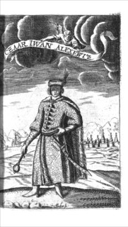 Tsar Ivan V Alexeyevich (from Georg Adam Schleissing Derer beyden Czaaren in Reussland Iwan und Peter Alexewiz), 1693. Artist: Anonymous