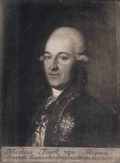Prince Nikolai Vasilyevich Repnin (1734-1801), 18th century. Artist: Anonymous