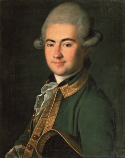Portrait of the playwright Alexander Andreyevich Volkov (1736-1788), 1768. Artist: Christineck, Carl Ludwig Johann (1732/3-1792/4)