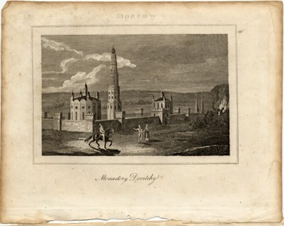The Novodevichy Convent in Moscow, c. 1800. Artist: Anonymous