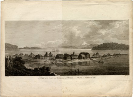 View of the Town and Harbour of Petropavlovsk-Kamchatsky (from the Voyage to the Pacific Ocean), 1785. Artist: Pouncey, Benjamin Thomas (active 1772-1799)