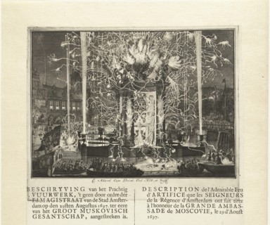 Fireworks celebrating the arrival of the embassy of Muscovy in Amsterdam 1697, 1697. Artist: Allard, Carel (1648-1709)