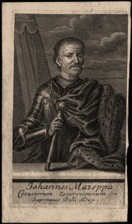 Portrait of the Hetman Ivan Mazepa (1639-1709), Early 18th cen.. Artist: Anonymous