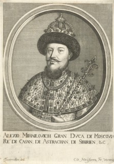 Portrait of the Tsar Alexis I Mikhailovich of Russia (1629-1676), 1670. Artist: Meyssens, Cornelis (c. 1640-after 1673)