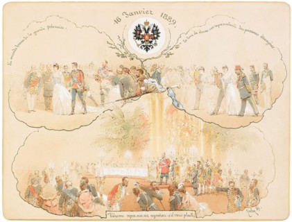 A Ball in the Heraldic Hall in the Winter Palace, 1889. Artist: Zichy, Mihály (1827-1906)