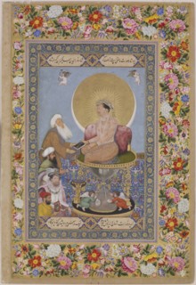 Jahangir Preferring a Sufi sheikh to Kings, c. 1618. Artist: Bichitr (?-ca 1660)