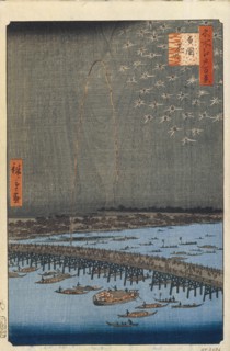 Fireworks by Ryogoku Bridge (One Hundred Famous Views of Edo), 1856-1858. Artist: Hiroshige, Utagawa (1797-1858)