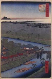 The Yanagishima Island (One Hundred Famous Views of Edo), 1856-1858. Artist: Hiroshige, Utagawa (1797-1858)