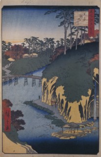 The Takinogawa in Oji (One Hundred Famous Views of Edo), 1856-1858. Artist: Hiroshige, Utagawa (1797-1858)